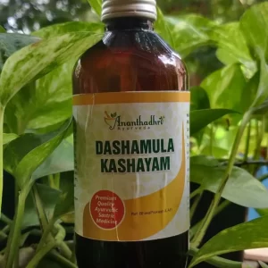 Ananthadhri Ayurveda Dashamula Kashayam